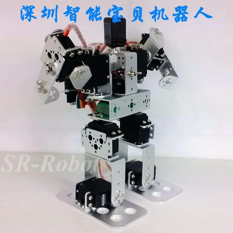 9 degrees of freedom humanoid robot/simplest humanoid robot/dance race walking/robot competition accessories
