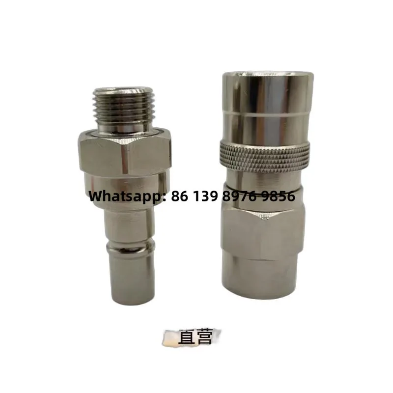 Staubli Standard Hydraulic Quick Connectors Rme12.1153 Rme09 Male And Female Sets Quick-Connect Type