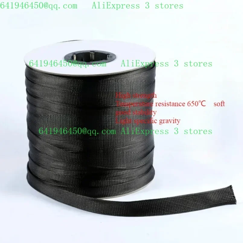 2-40MM Carbon Fibre Braided Rope Tube 650° Braided Network Tube Electric Wire Protective Sleeve Fishing Rod Cover Lenght 2m