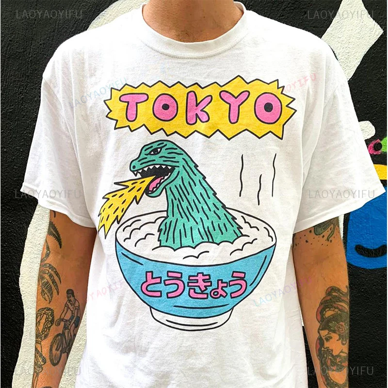 Unique Funny Saucer Man Graphic T Shirt Vintage Cartoon Manga Tshirt Summer Female Male Fashion Streetwear Cotton Tops Tee