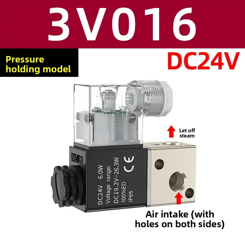 3V1-06 2V025 Vacuum Solenoid Valve, 2-Way 2-Position Negative Pressure Air Valve 220V/24V