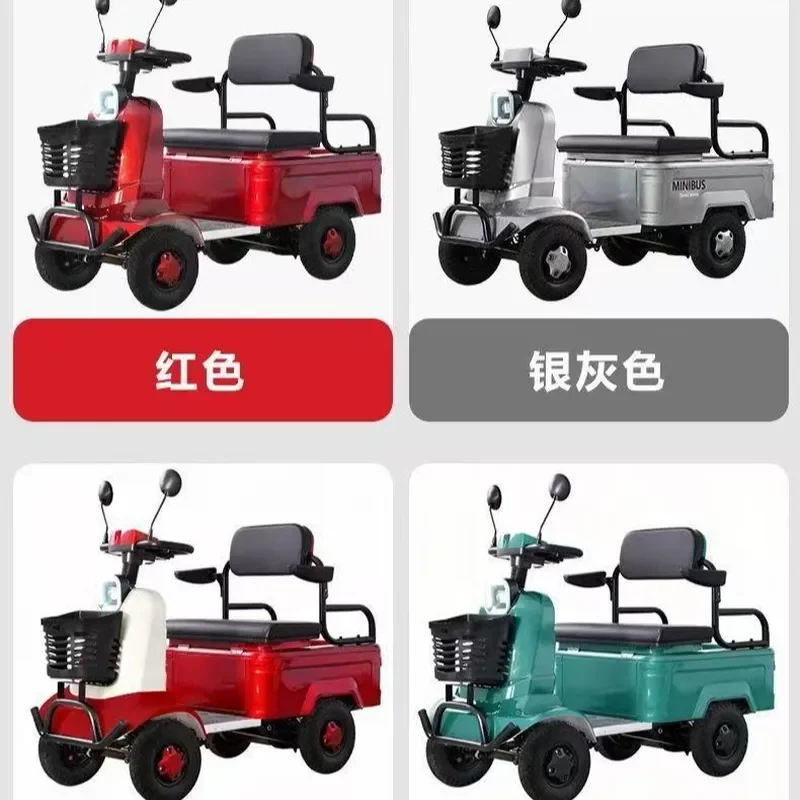 Electric Four Wheeler Scooter for Adults Intelligent New Energy Vehicle Double Seat Mobility Aid