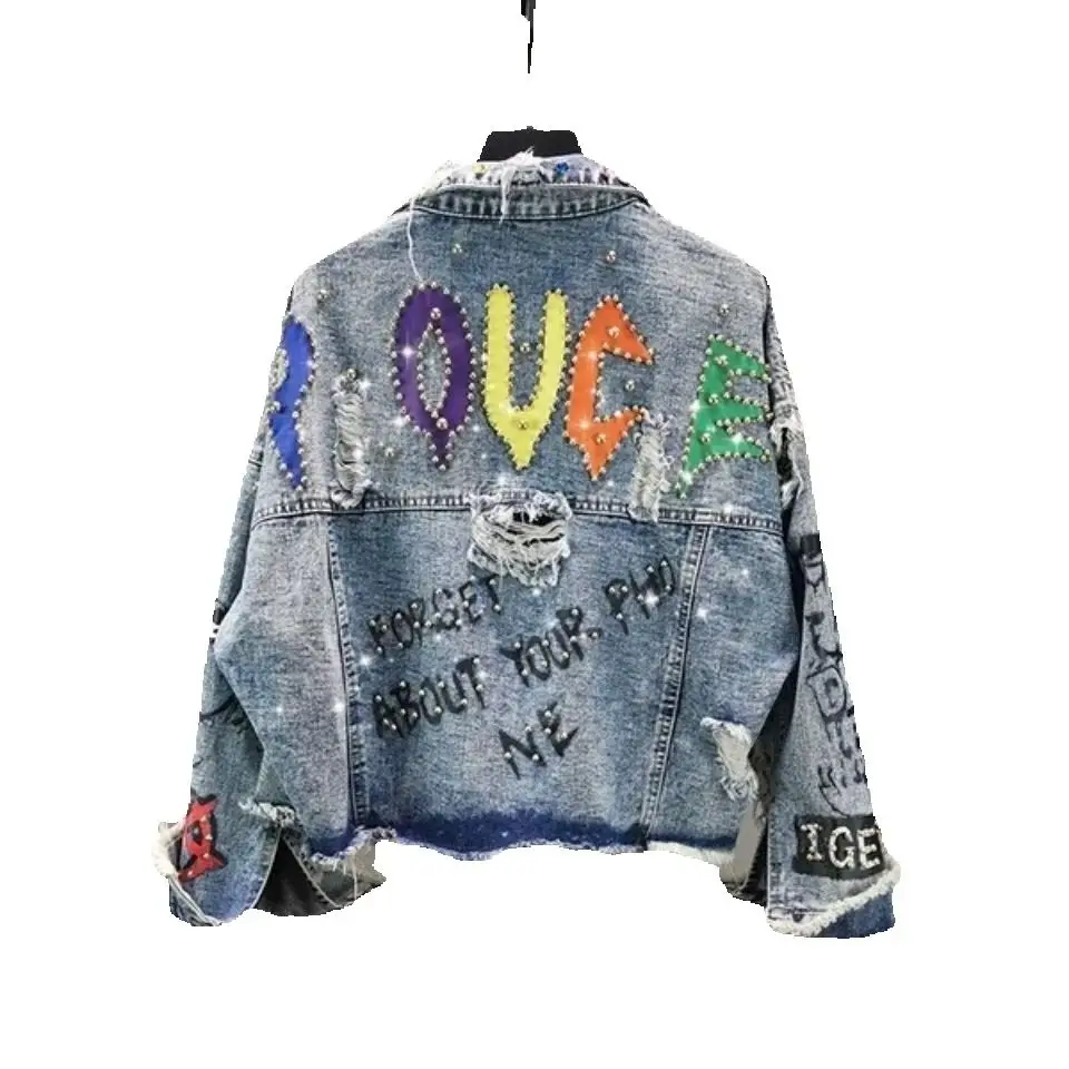 Korte denim jas voor dames Zware strass nagelkraal Letterjassen 2025, lente herfst nieuwe losse geperforeerde denimjas