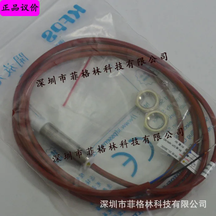 2025 [Physical Photo] XT-N12N04E1 Taiwan Opens KFPS Proximity Sensor