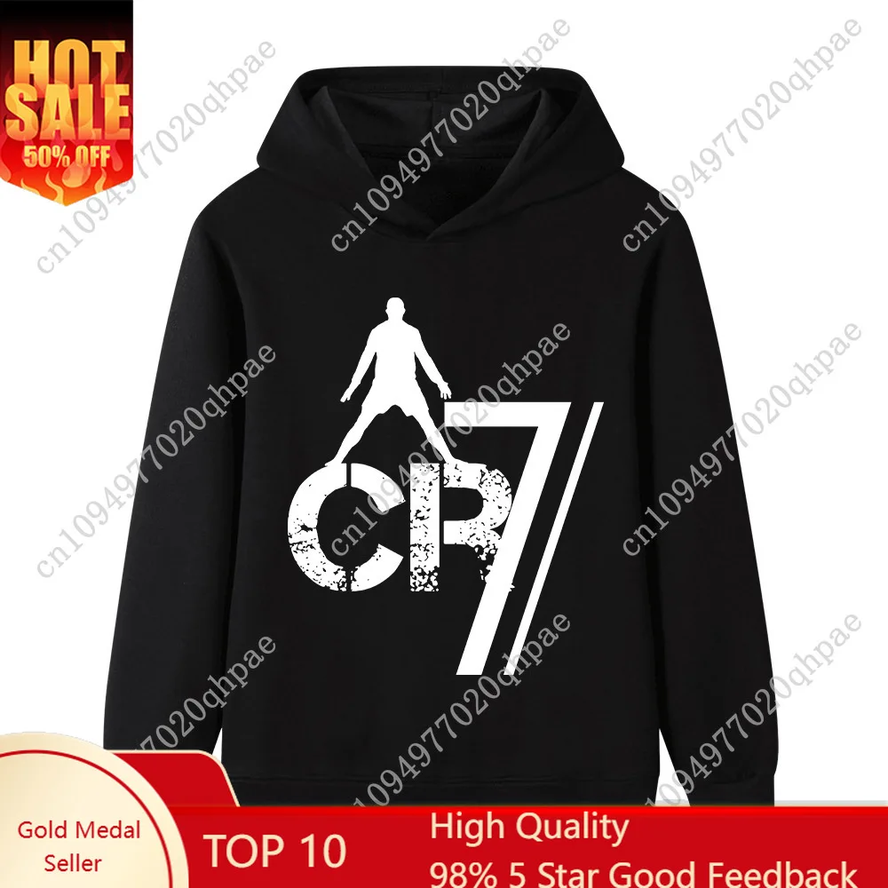 

New Simple Creative Ronald Printed Children's Hooded Sweatshirt Boys Girls Fashion Casual Loose Comfortable Long-sleeved Autumn