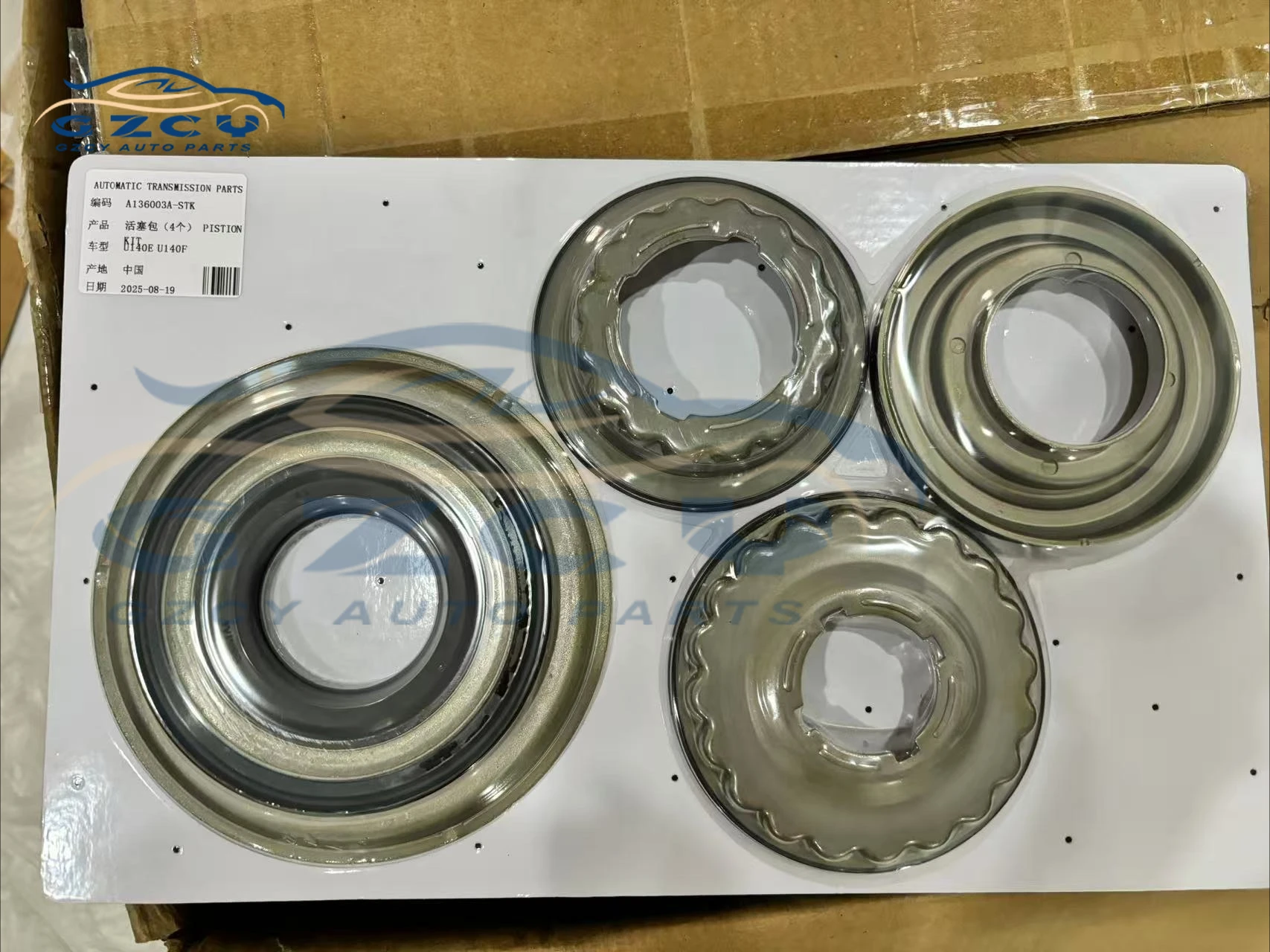 Brand New U140E U140F Trasmissione Automatica Pistone Kit Vestito Per TOYOTA CAMRY 3.0L HARRIER LEXUS ES 3.0L Automat Trasmissione