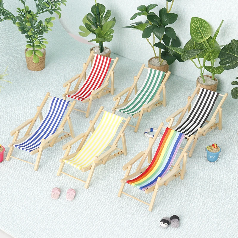 1Pc Dollhouse Miniature Foldable Beach Lounge Chair Model Mini Simulation Recliner Doll House Micro Scene Decor Prop Accessories