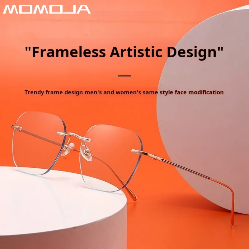 

MOMOJA Ultralight Titanium Rimless Men's Eyeglasses Frames Fashion Myopia Prescription Frames Women's Optical Glasses 23208