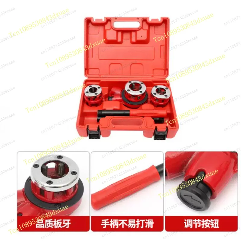 Type 62 Pipe Hinge Plate 3 Head Water Pipe Threading Machine Hardware Tools Tap Board Tooth Pipe Hinge Plate