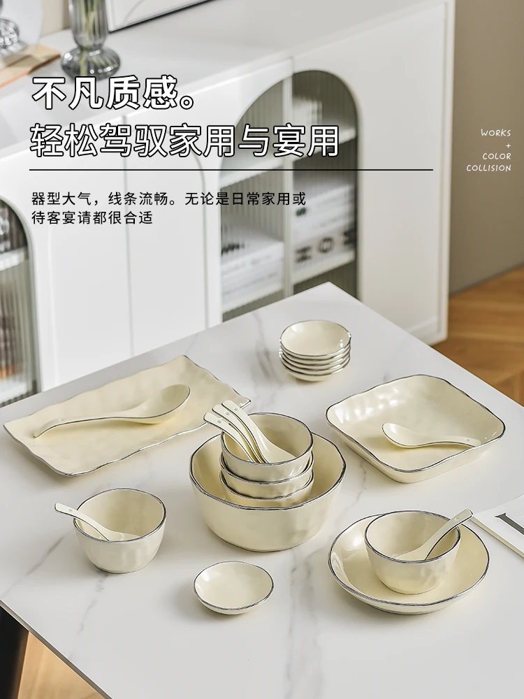 Luxury dishes set home simple and modern housewarming tableware dishes 2022 new high-grade sense