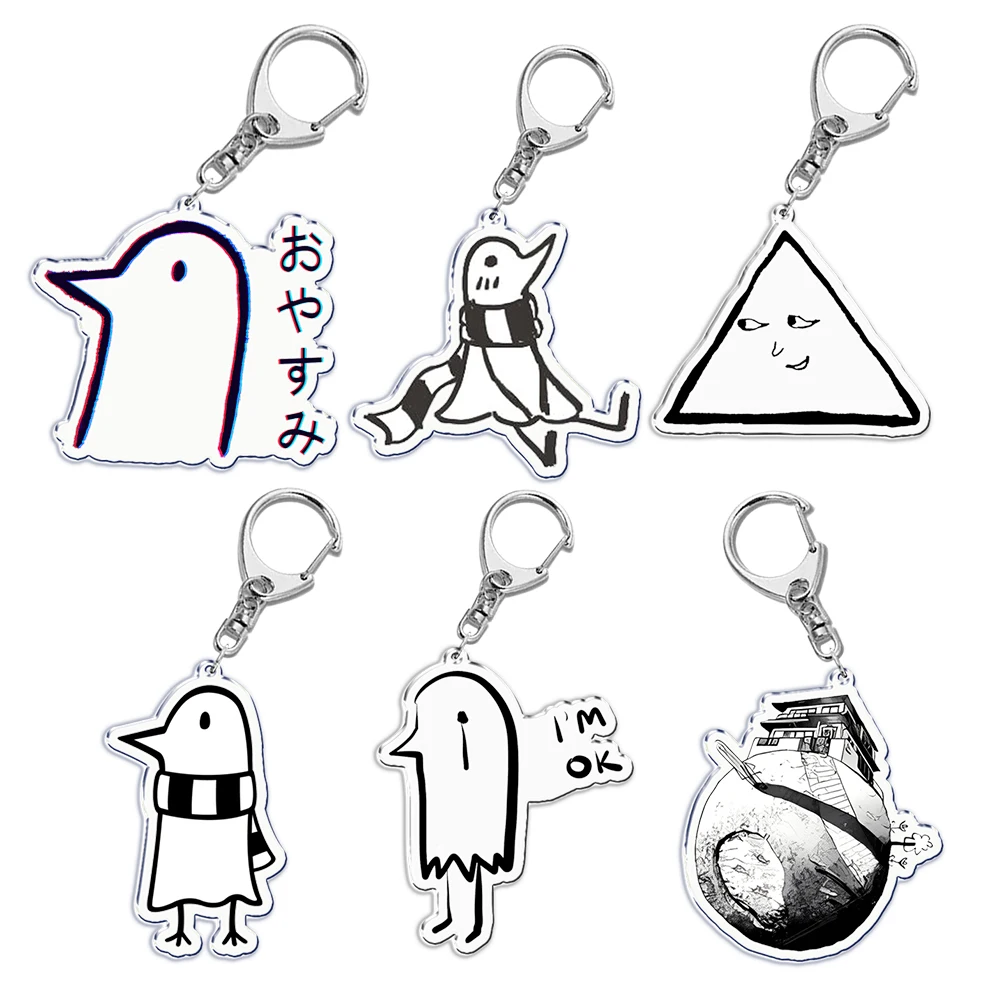 Goodnight Punpun Oyasumi Punpun Key Chain Keychains Ring for Accessories Bag Graffiti Pendant Keyring Jewelry Fans Gifts