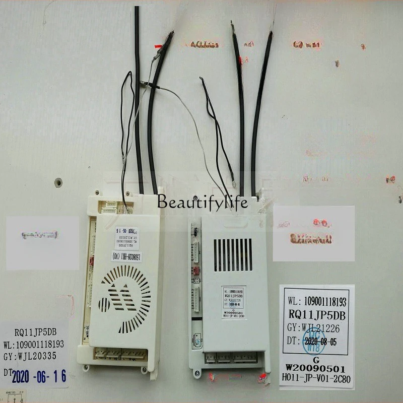 Water heater JSQ20-10JP3/10JP1/24-12JP3/RQ11JP5DB new main board