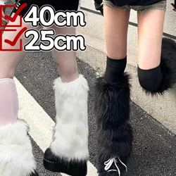 25/40cm Plush Leg Warmers Y2K Spicy Girl Imitation Rabbit Fur Grass Leg Covers Street Style Women Punk Jk Knee-length Stockings