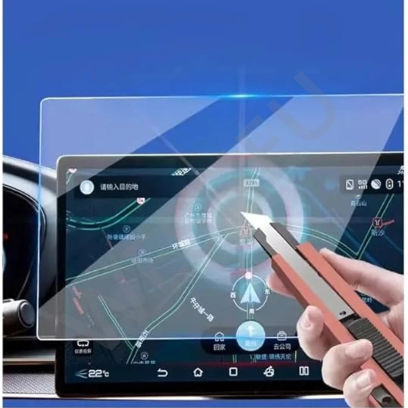 Displayschutzfolie aus gehärtetem Glas für BYD Song Plus Seal U dm-i 2024 2025 Auto-Infotainment-Radio GPS-Navigationsinstrument – Detail 4