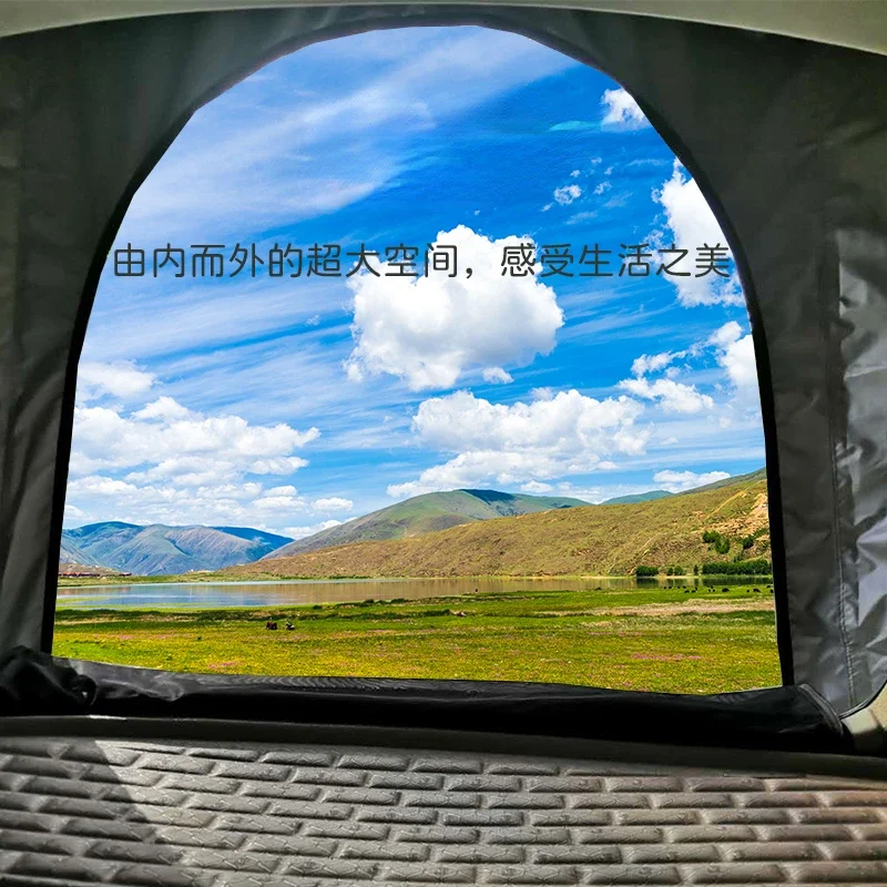 Car Self-Driving Travel Car Roof Trunk Tent Simple Version Rainproof Outdoor Camping Camping