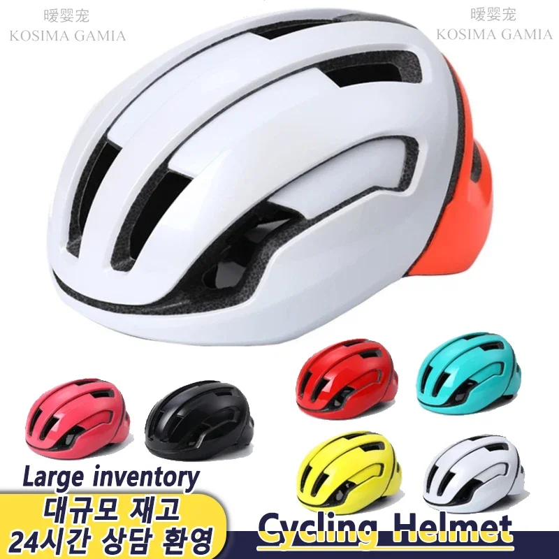 Road Bicycle Helmet motorcycle helmet For Man Women Size M L EPS + PC Shell Mtb Bike Equipment Outdoor Sports Safety Cap