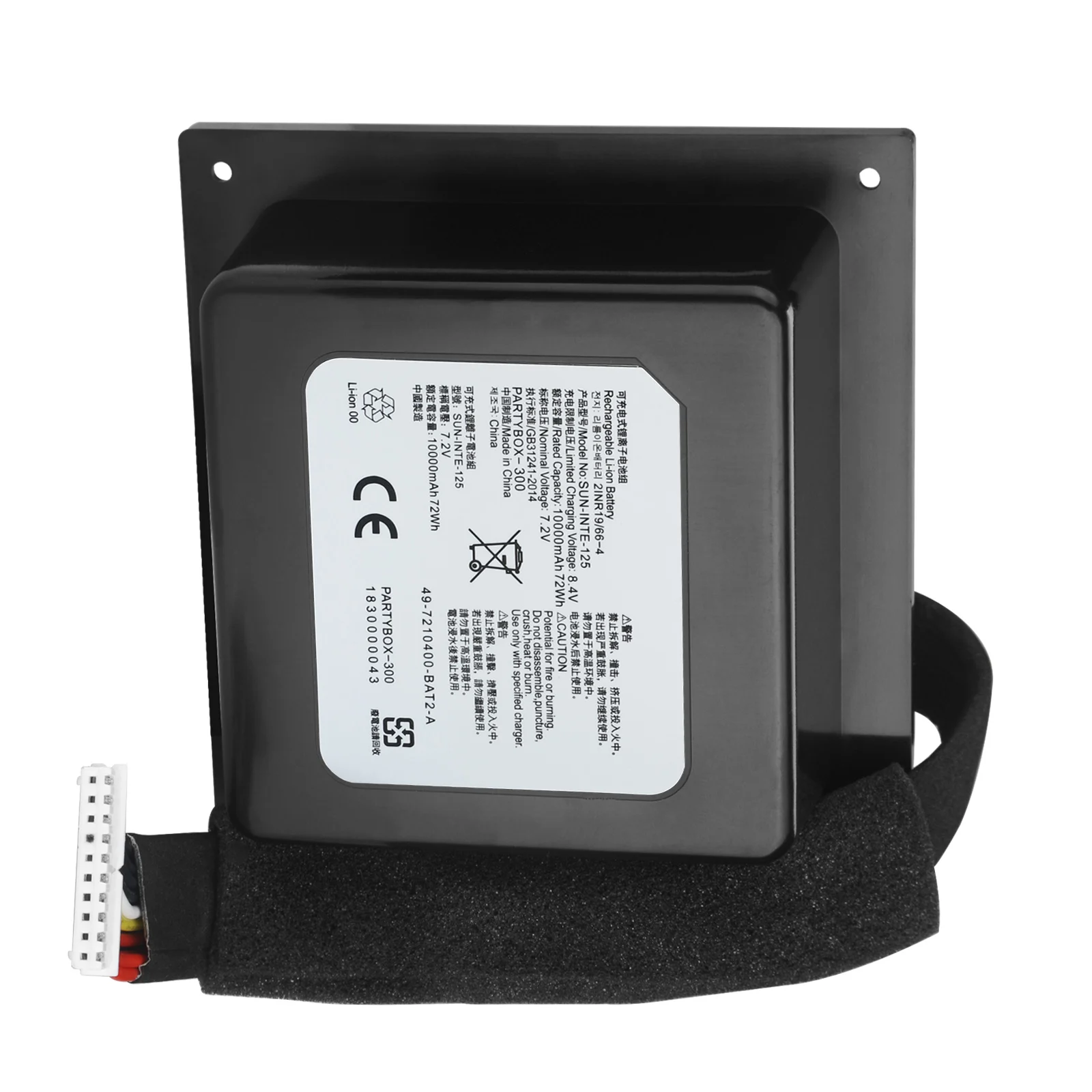 

7.2V 10000mAh Battery For JBL PartyBox 300 JBLPARTYBOX300CN 2INR19/66/4 GSP-ICR2S4P-PB350A SUN-INTE-125 Speaker