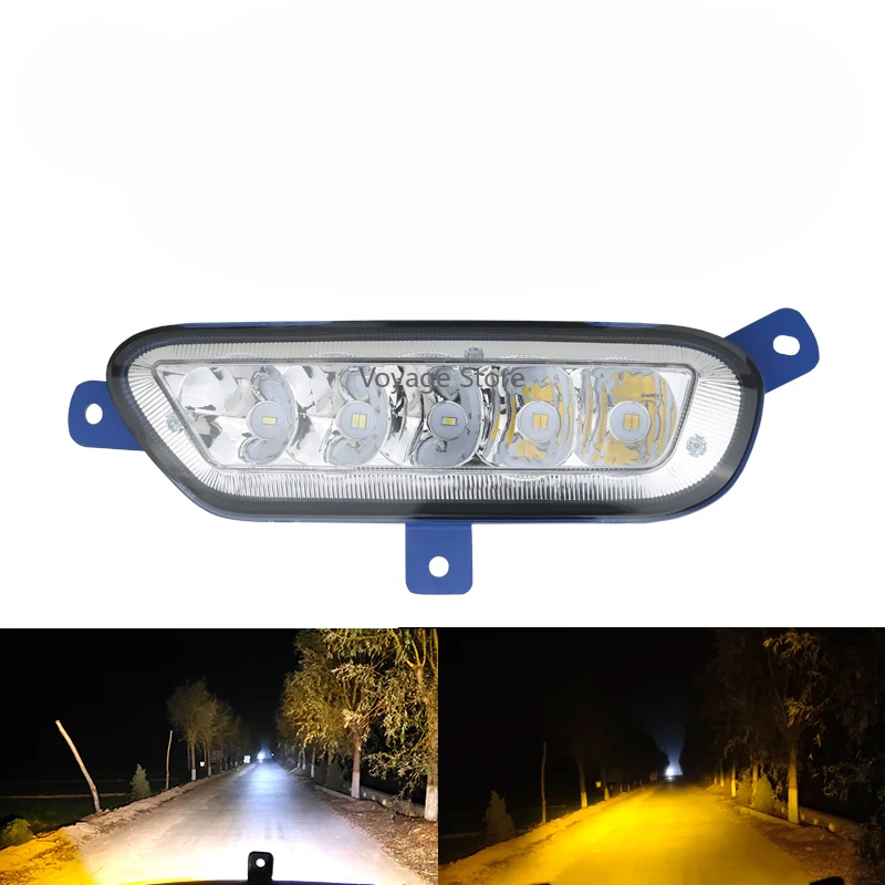 1PC Suitable for Ouman est fog lights, truck front bumper headlights, aluminum shell waterproof front fog lights