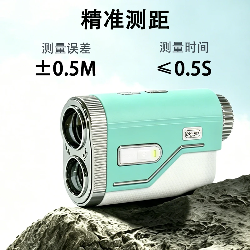 Professional Golf Laser Rangefinder Telescope with Flag-Lock Vibration and Slope Compensation