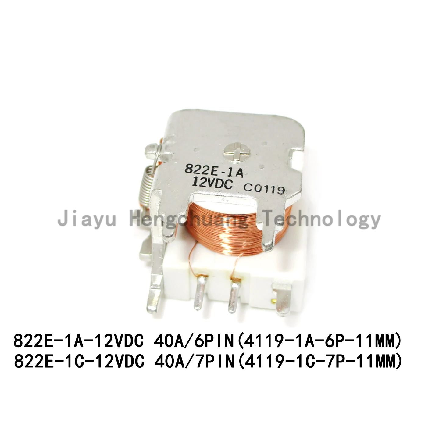 1PCS 822E-1A-12V 822E-1C-12VDC Bare Housing European Standard 40A 6/7-Pin Automotive Relay 4119 1A 1C -11MM