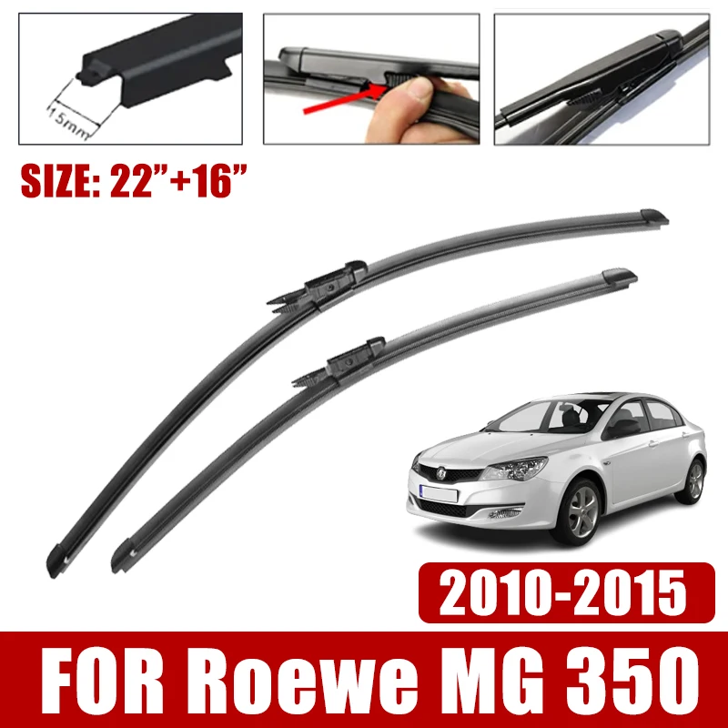 Car Wiper Blade For Roewe MG 350 2010-2015 2011 Cleaning Replacement Rubber Windscreen Windshield Wipers Auto Accessories 2pcs