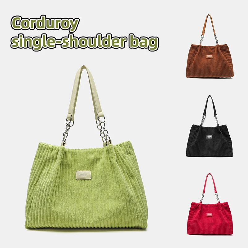 

Осенне-зимняя вельветовая сумка на одно плечо, мягкая на ощупь, удобная и универсальная дорожная сумка, модная и яркая.