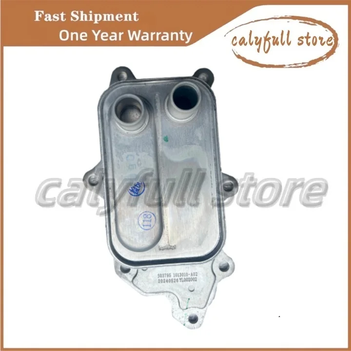 

Для масляного радиатора двигателя Changan UNI-K в сборе D20T014-1100 1013010-A02