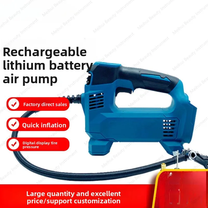 

Перезаряжаемый насос, литиевая батарея, демонстрирует давление в шинах, обеспечивает стабильность воздушного насоса.