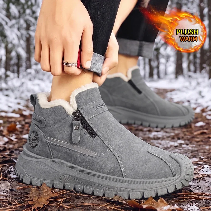 Mehrfarbige Herren-Winterstiefeletten mit seitlichem Reißverschluss und rutschfester Sohle für den täglichen Gebrauch an schneereichen Tagen. – Detail 6
