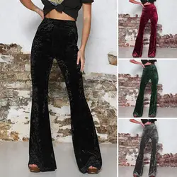 Women Flared Pants Elastic High Waist Solid Color Wide Leg Trousers Hip Lifted Velvet Vacation Work Pants Daily Wear 여성용 긴 바지