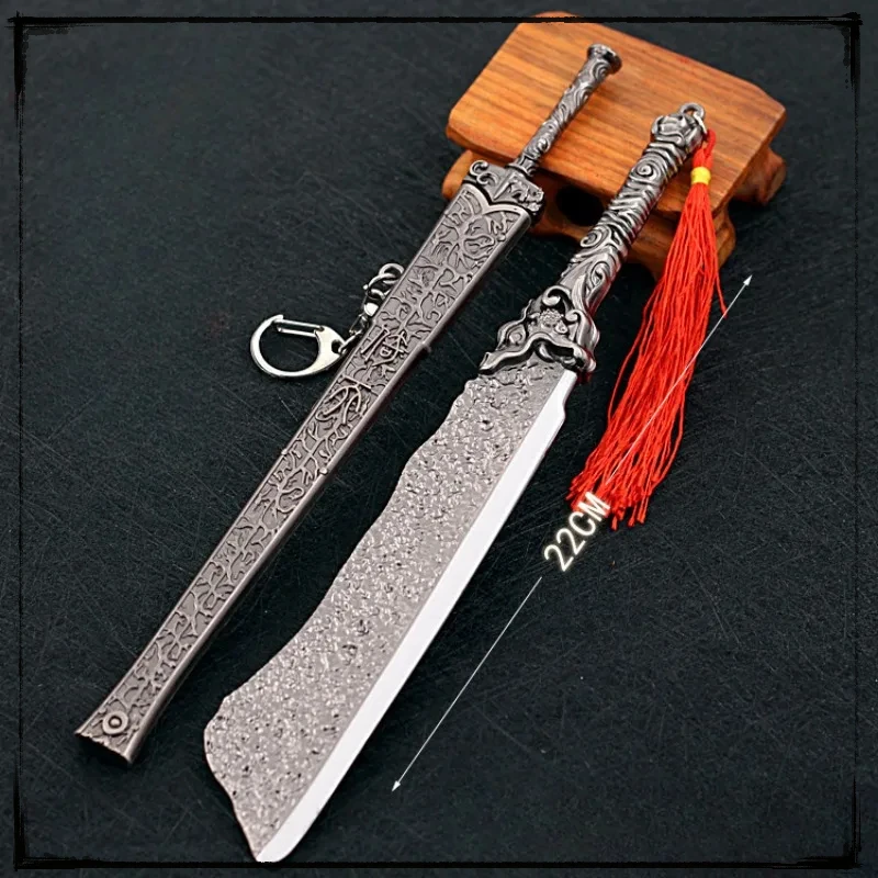 22cm Weapon and Prop Model of Heavenly Sword Dragon Slaying Knife in The Vicinity of The Heavenly Sword Dragon Slaying Record