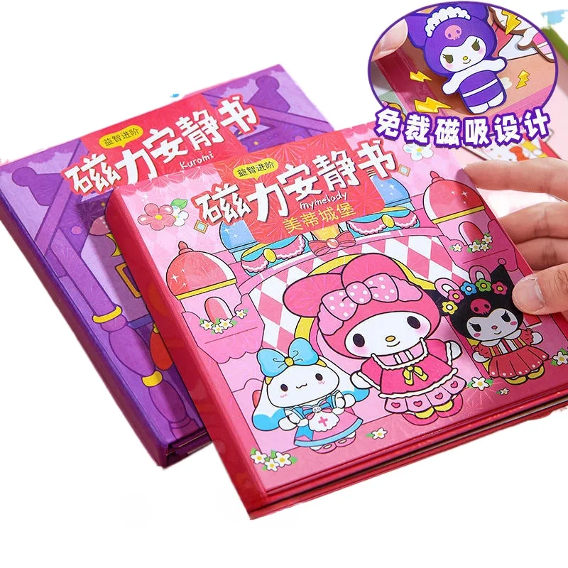 Sanrio Magnetic Quiet Book New Cut-Free Magnetic Dress Up Kurome Cartoon Girls Children Educational Toys Game Books Wholesale