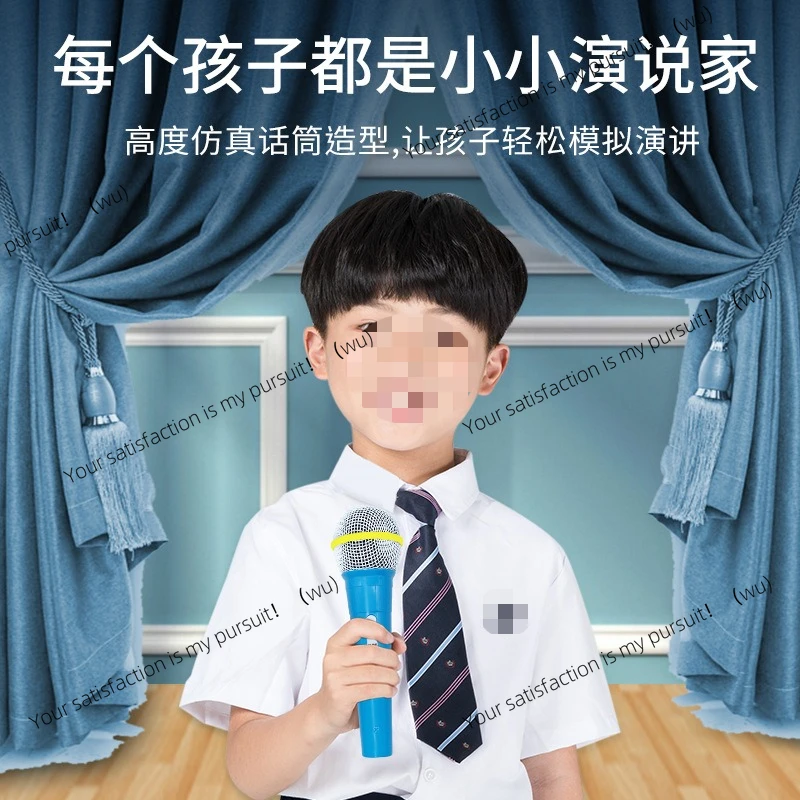 Simulation microphone, microphone accessories, prop model, small host interviews children's stage performances