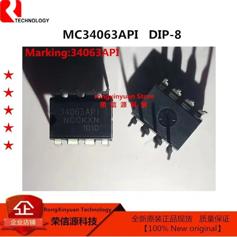 10Pcs/lot  MC34063API 34063API  MC34063AP MC34063A MC34063 34063 Original New 100% quality