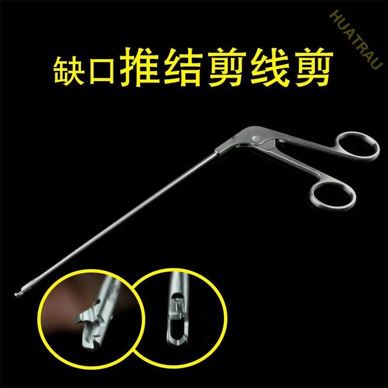 Shoulder arthroscopy notch push knot scissor suture push knot scissor orthopedic instrument medical sports medicine