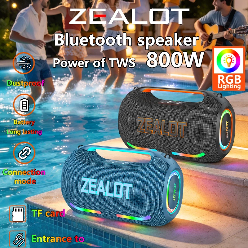 ZEALOT-ZE41 TWS 800W Subwoofer Speaker 48000mAh Battery, RGB Lights, OTG Real-Time Recording, APP Control, Multi-Scene for Party