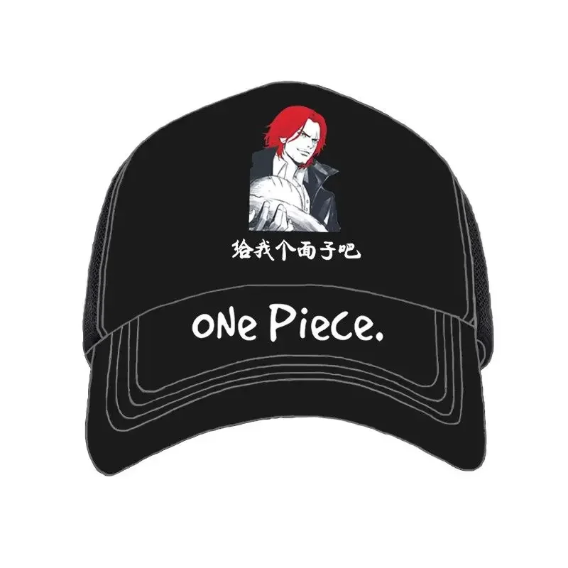 Custom Anime Hats Featuring One Piece, Naruto and Dragon Ball