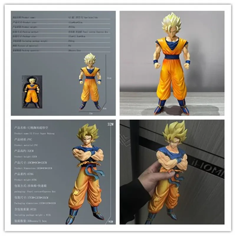 Dragon Ball Super Saiyan 2 Goku Actionfigur mit gefalteten Armen, PVC GK Statue, Desktop-Dekoration, Ornament für Anime-Sammler, Geschenk.