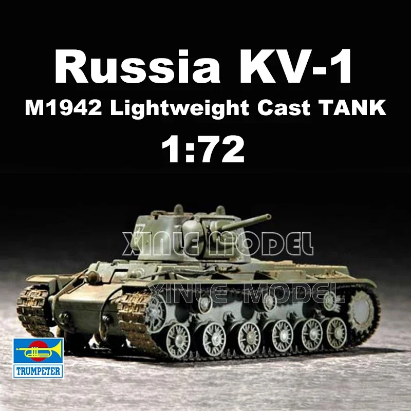 

Комплект модели пластикового танка Trumpeter 07233 Советский КВ-1 1942 г. (легкая литая башня) 1/72