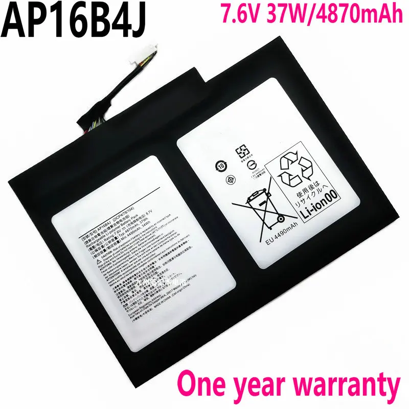 7.6V 37W/4870mAh AP16B4J Battery for Acer Switch 5 Alpha 12 SA5-271 SW512-52 N16P3 N17P5 Sw512-52-513b Tablet PC