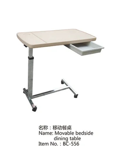 Mesa de Comedor Móvil para Pacientes, de Metal Moderno y Alta Calidad, para Uso en Hospitales y Dormitorios, 2026