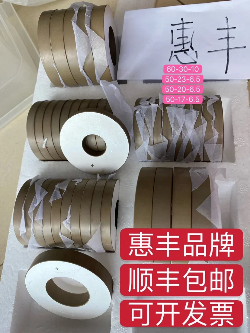 1Pcs 20K15K Piezoel…