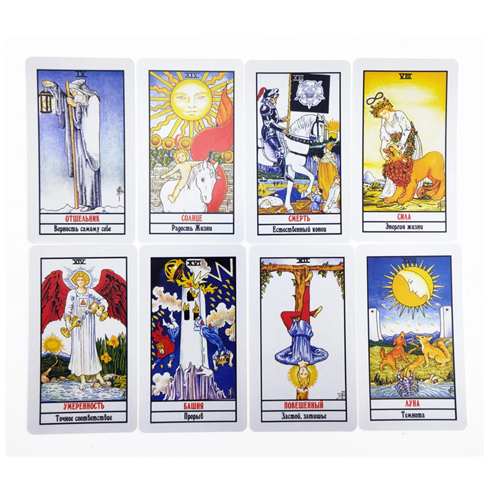 The Most Popular Thickening version Russian Rider Tarot Cards Deck Mystical Divination Russian tarot cards for beginners