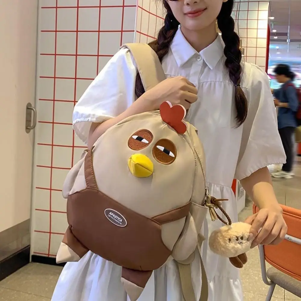 Portable Large Capacity Chicken Nylon Backpack with Pendant Kawaii Hen Shape School Bag Funny Cartoon Students Book Bag Kids