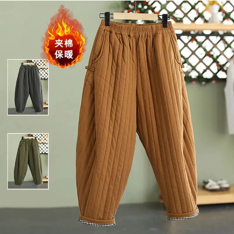 Vertical line pressed Solid Cotton padded Women's Warm Pants Autumn Winter 2025 Elastic waist band Buckle Casual Carrot trousers