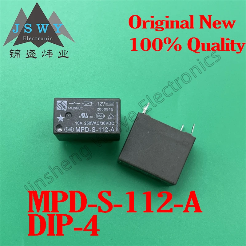 

(10/50 pcs) MPD-S-112-A DIP-4 Electromagnetic Relay One set of Normally Open 12V10A4 pins Brand New Original Ships Fast Electron