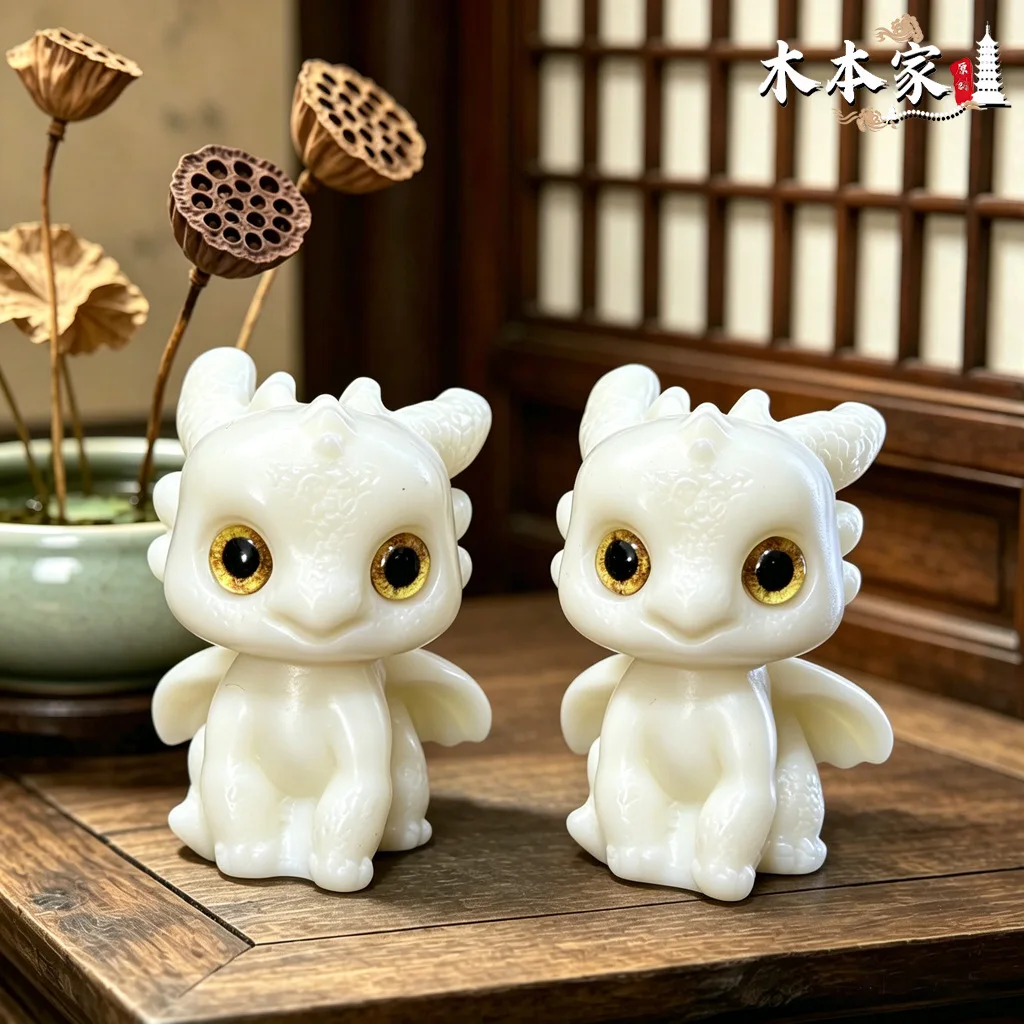 Ivory Nut Carved Cute Toothless Figurine Creative Statue Desktop Office Car Interior Craft Ornament
