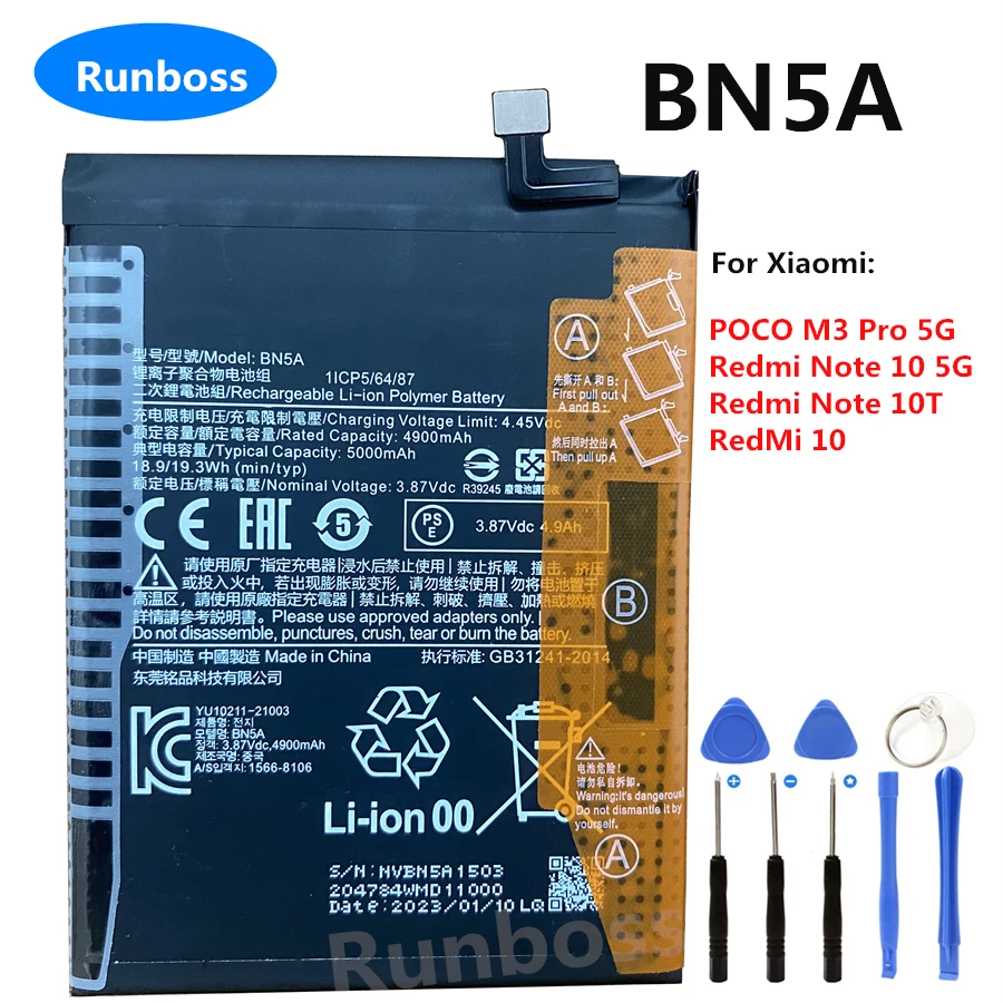 BN5A 5000mAh New Original Battery For Xiaomi MI Poco M3 Pro 5G,Redmi Note 10 5G,Redmi Note 10T ,RedMi 10 Smart Phone