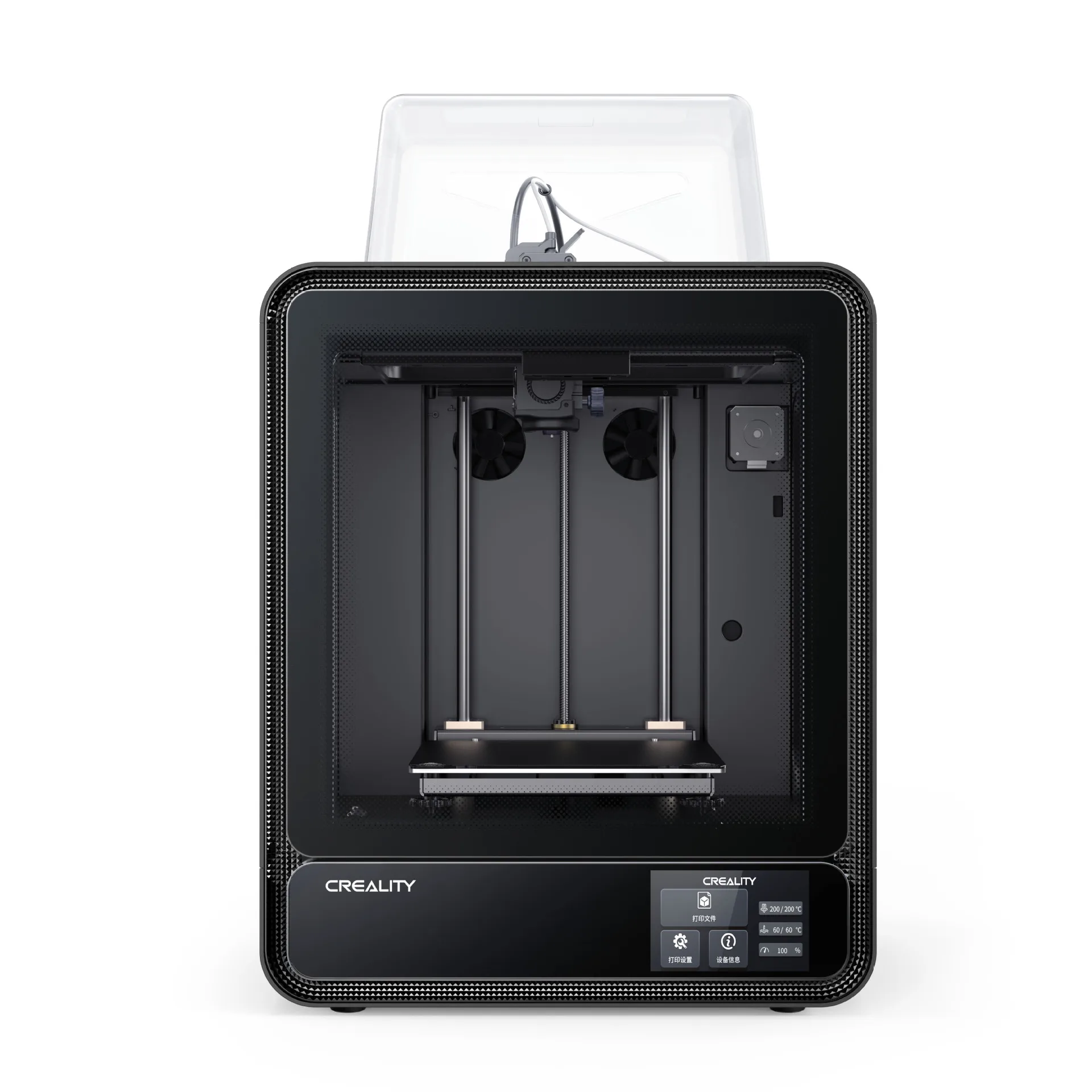 CR-200B Pro Industrial Grade High Precision Large Size Enterprise School Education 3D Printing