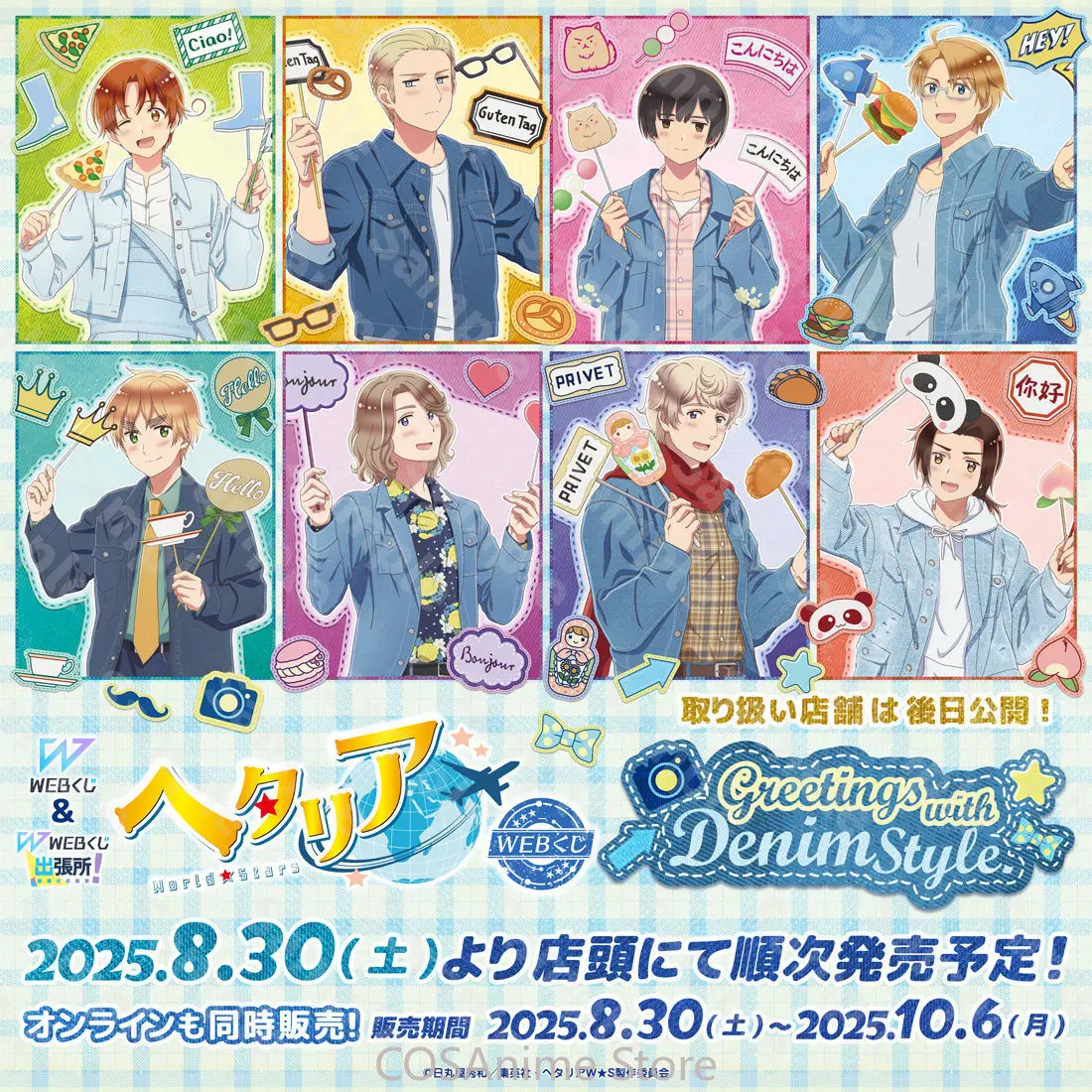 

Axis powers Hetaria Jean Series Anime Cosplay Figure Acrylic Stand Figurine Desk Decoration Standing Sign Model Plate